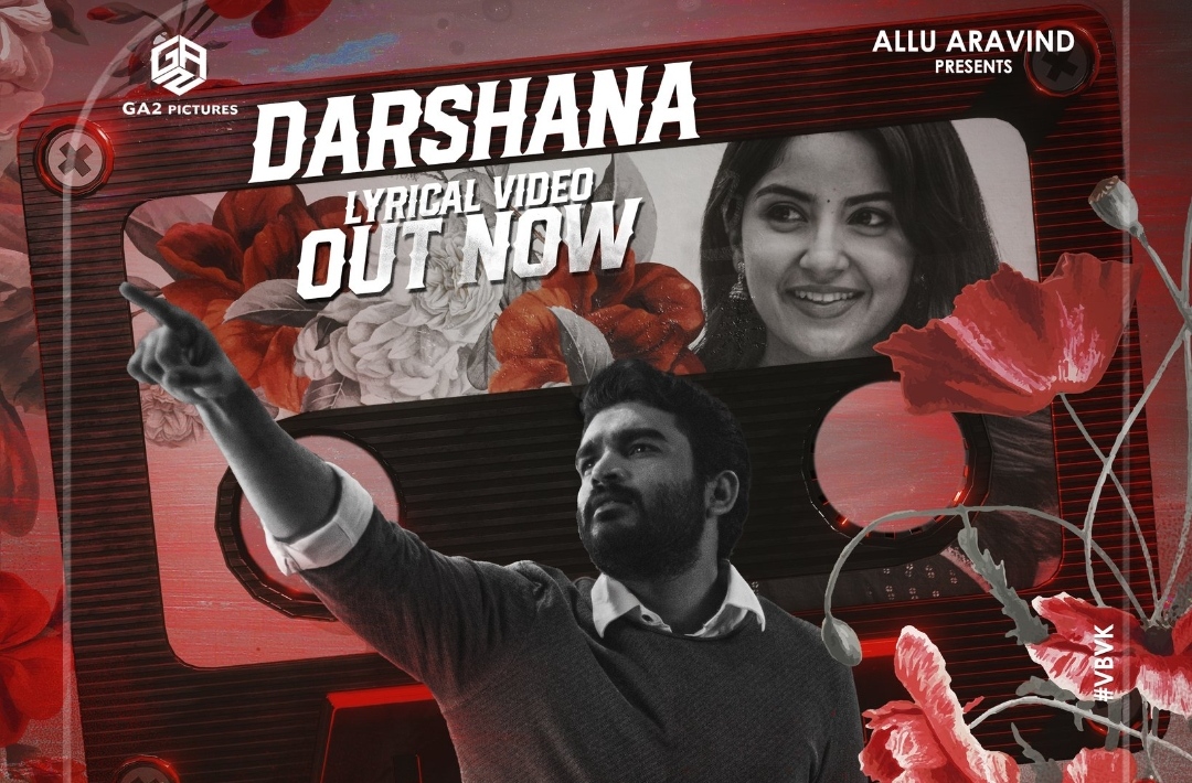 The New Breakup anthem Darshana from VBVK out now