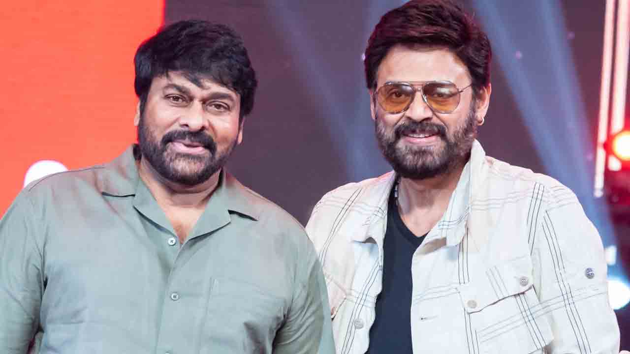 Megastar wishes for Multi starrer with Venkatesh?