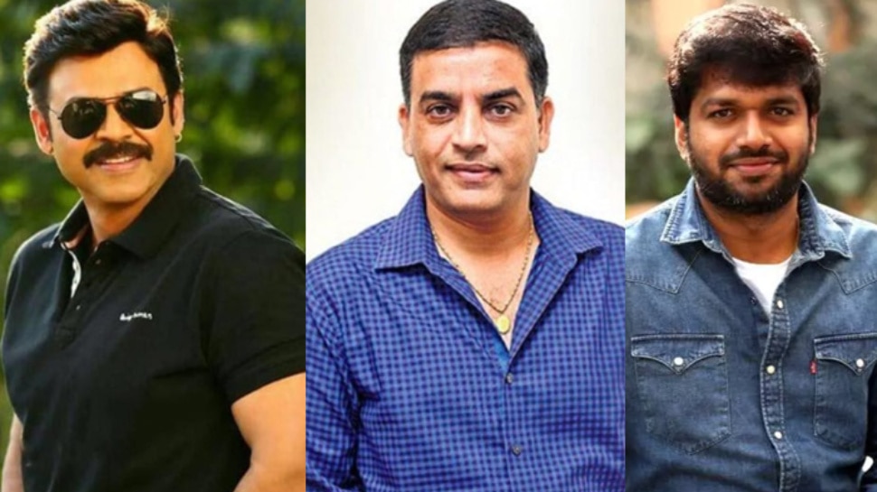 Dilraju big risk for VenkyAnil3?