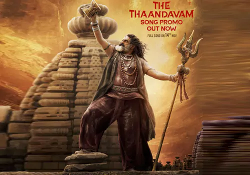 బాలయ్య తాండవం.. సాంగ్‌ ప్రోమోలో ఈ హైలైట్స్‌ను గమనించారా?