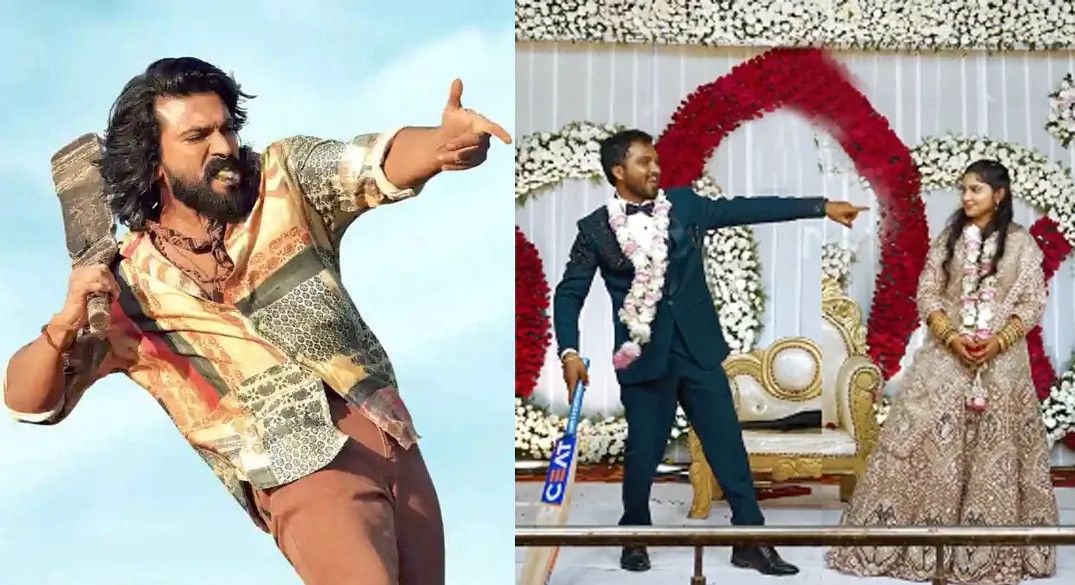 ‘చికిరి చికిరి’ మానియా.. పెళ్లికూతురు ముందే పెళ్లికొడుకు ఊరమాస్ డాన్స్ వైరల్!