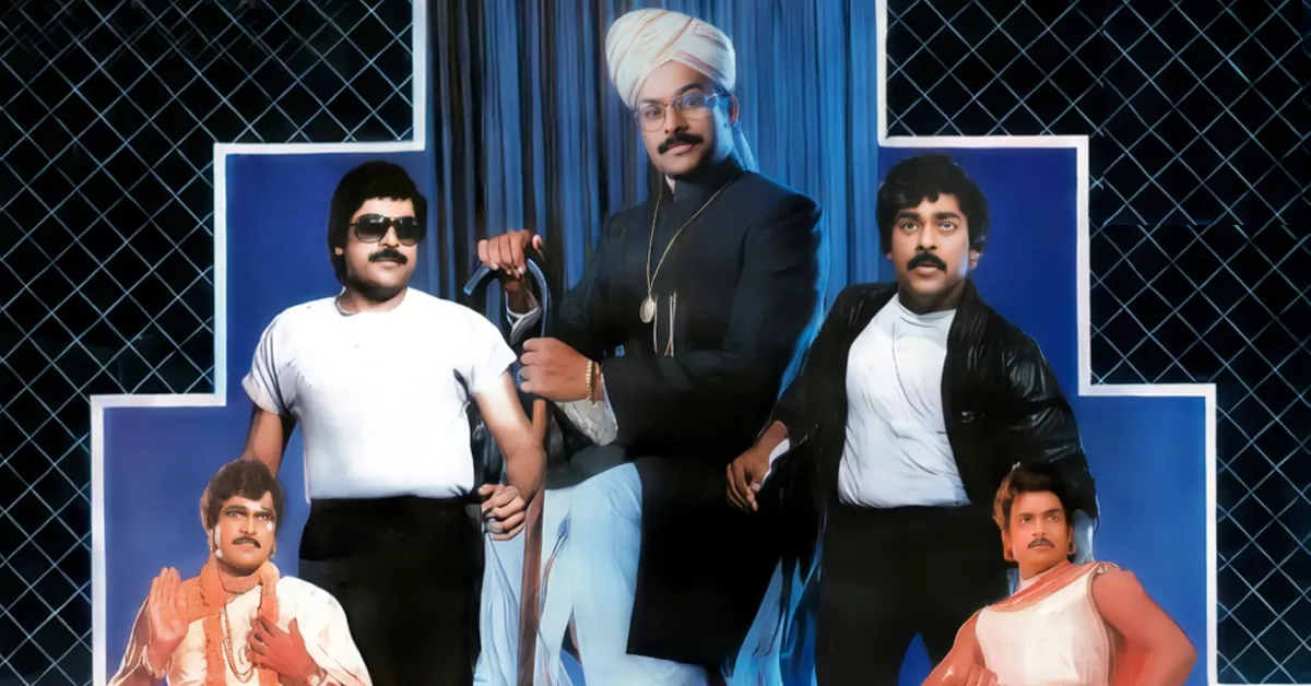 సర్వం మాయ.. సకలం మాయ.. చివరికి శవాన్ని కూడా మాయం చెయ్యాలనుకున్నారు!