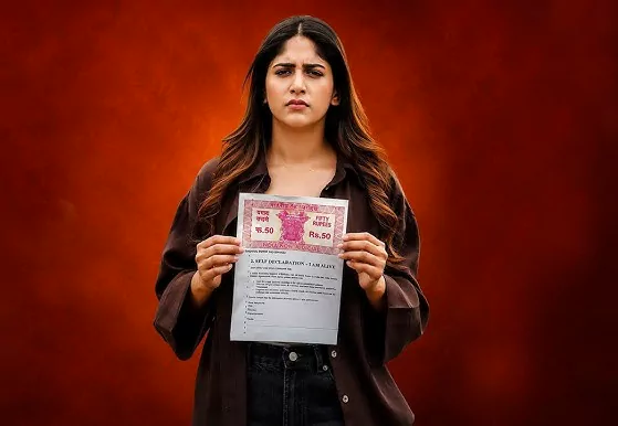 బతికుండగానే 'డిజిటల్ మరణం'.. చాందినీ కొత్త సినిమా కాన్సెప్ట్ అదిరిందిగా.!