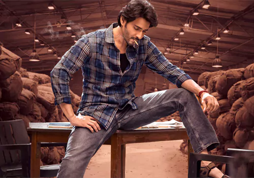 Guntur Kaaram 1st week collections crosses 200 crs?