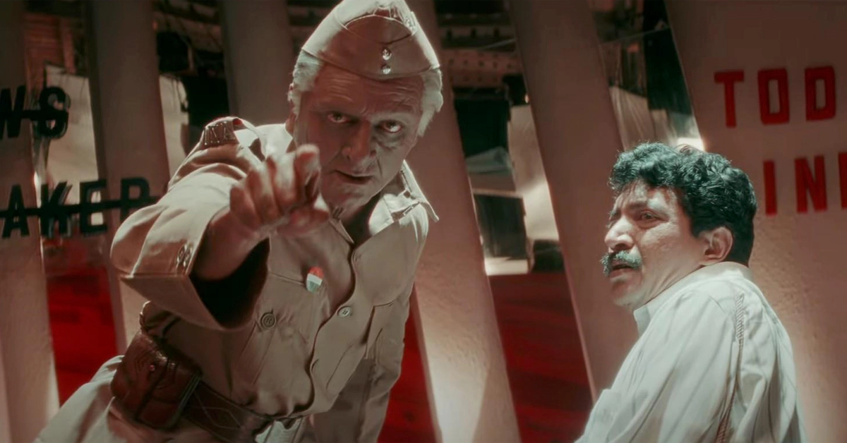 లంచగొండిని లైవ్ లో హత్య చేసిన భారతీయుడు!