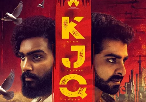 నాగార్జున 'కేడీ' డైరెక్టర్ చివ‌రి కోరిక నెరవేరుతోంది.. ఆగస్టు 7న థియేటర్లలోకి 'KJQ'!