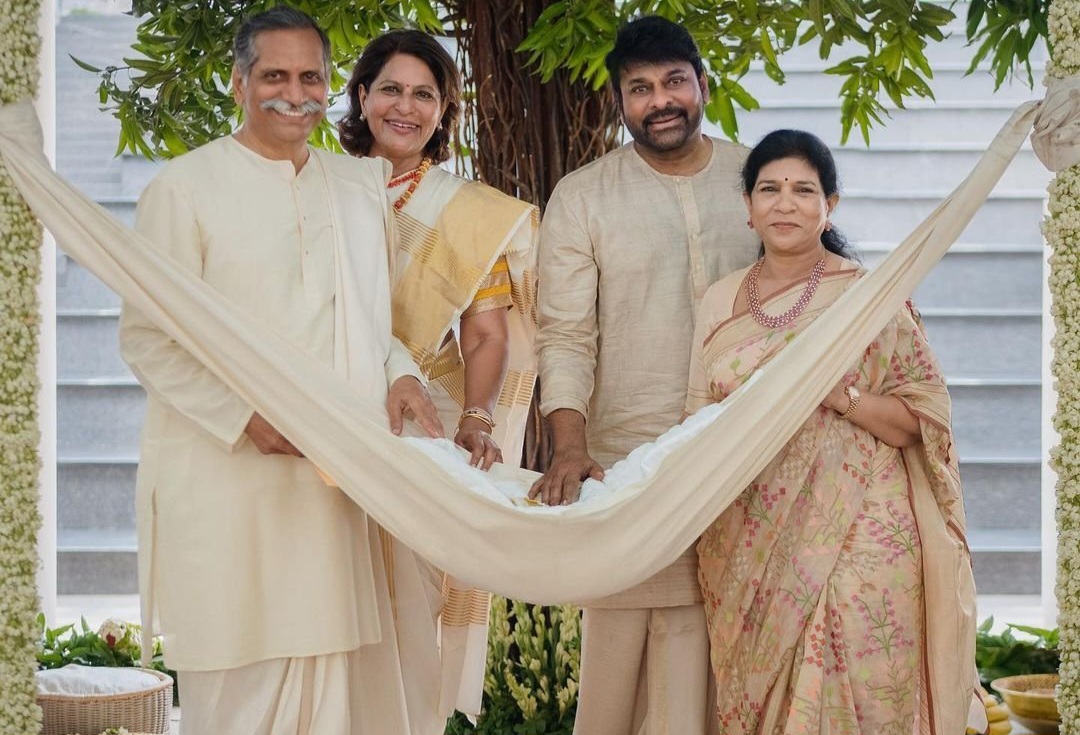 Ram Charan and Upsana baby got unique name?