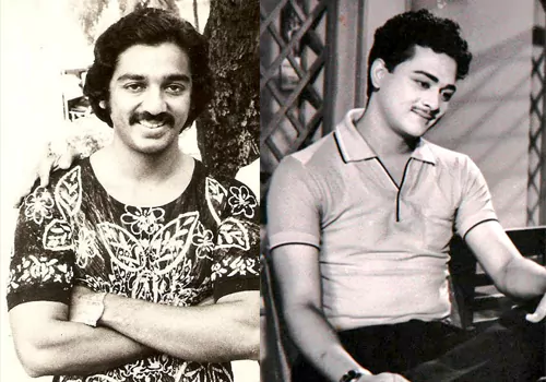 krishnam-raju-kamal-haasan.webp