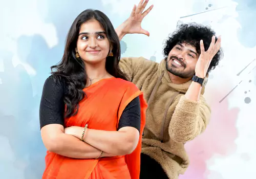 Kundanala Bomma Song trends on Social Media