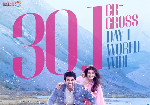 Kushi holds well on Day 2 crosses 1M in US