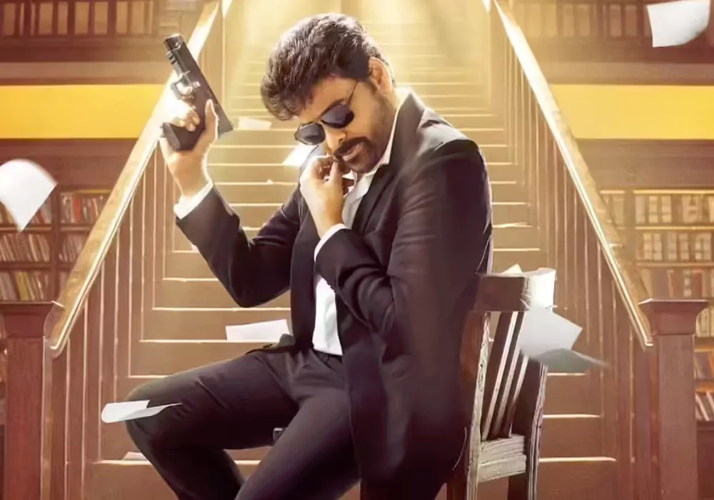 రికార్డుల వేటలో మన శంకర వరప్రసాద్ గారు.. రెండు రోజుల కలెక్షన్స్ ఇవే 