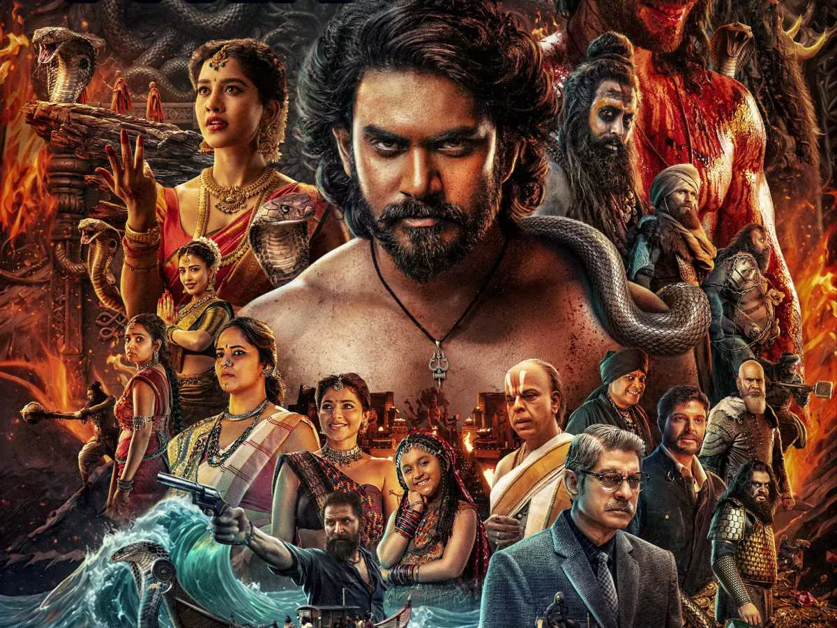పాన్ ఇండియా అడ్వెంచర్ 'నాగబంధం' ట్రైలర్ డేట్ ఫిక్స్.. ఎప్పుడంటే?  
