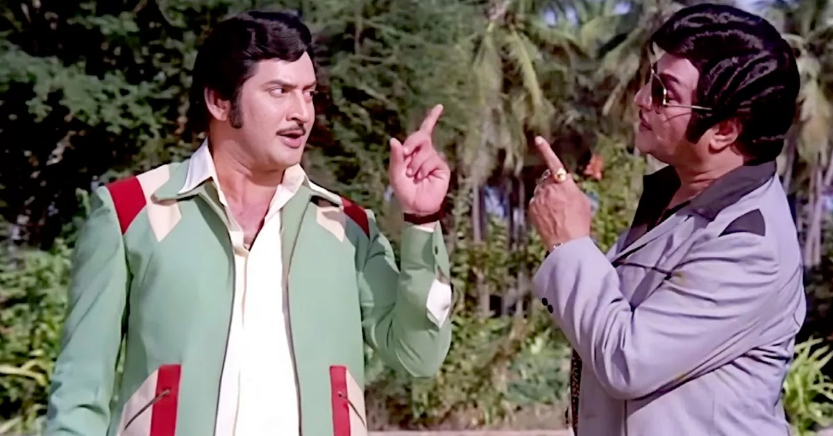 ఎన్టీఆర్‌తో 15 సార్లు పోటీ పడిన కృష్ణ‌.. ఆ తర్వాత జరిగిన పరిణామాలేంటి?