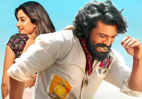 ఇండియాలోనే నెంబర్‌ వన్‌ ‘చికిరి చికిరి’ సాంగ్‌.. కొత్త రికార్డు క్రియేట్‌ చేసిన చరణ్‌!