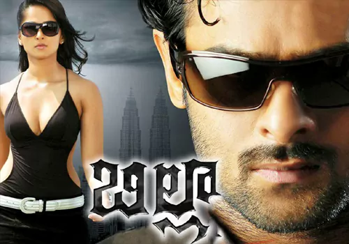 prabhas-billa-special-show.webp