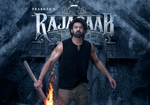 The Raja Saab: 'ది రాజా సాబ్' ఫస్ట్ డే కలెక్షన్స్.. ఇంత తక్కువా?