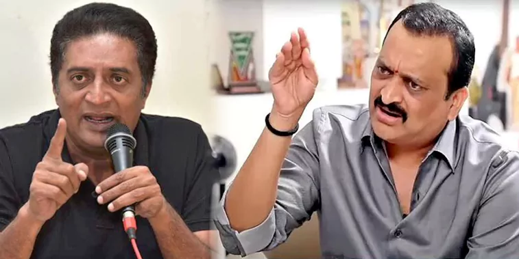 ప్రకాష్‌రాజ్‌పై బండ్ల గణేష్ ఫైర్: నీ 'ఓవరాక్షన్' చూడలేకపోతున్నాం!