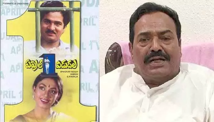 ప్రముఖ అగ్ర నిర్మాత కన్నుమూత