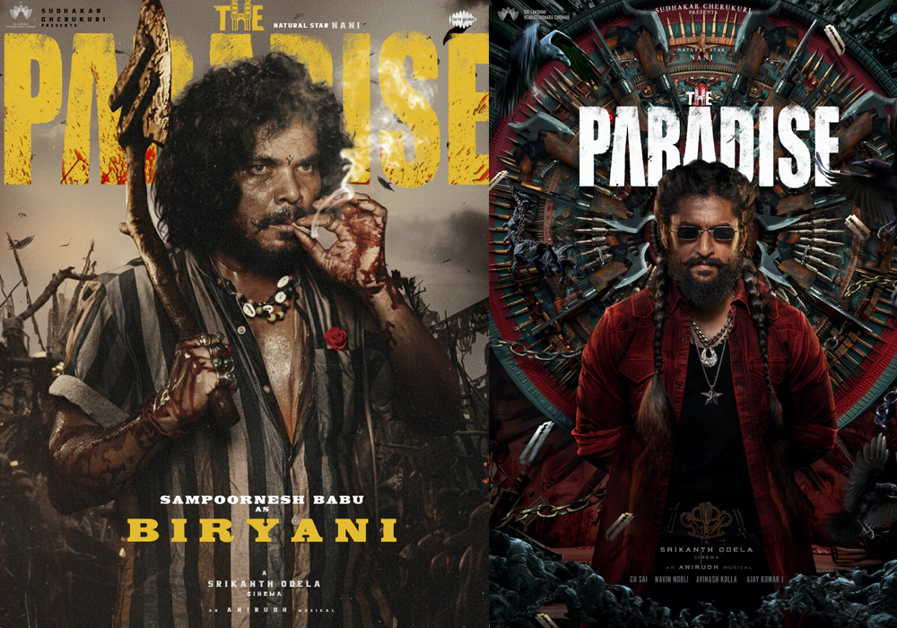 The Paradise: బిగ్ సర్ ప్రైజ్.. ఊర మాస్ అవతార్ లో సంపూర్ణేష్ బాబు..!