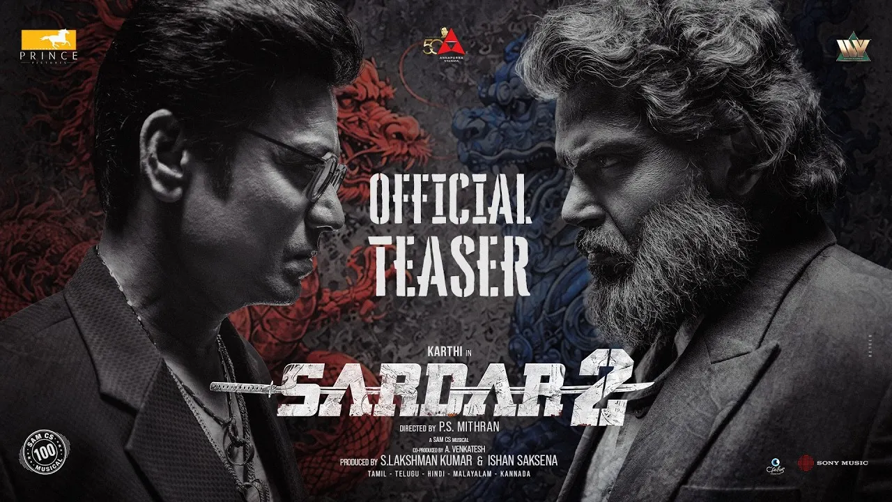సర్దార్ 2 టీజర్.. మంచి విలన్ vs చెడ్డ హీరోలు.. ఎస్.జె.సూర్య విలనిజం నెక్స్ట్ లెవెల్.!