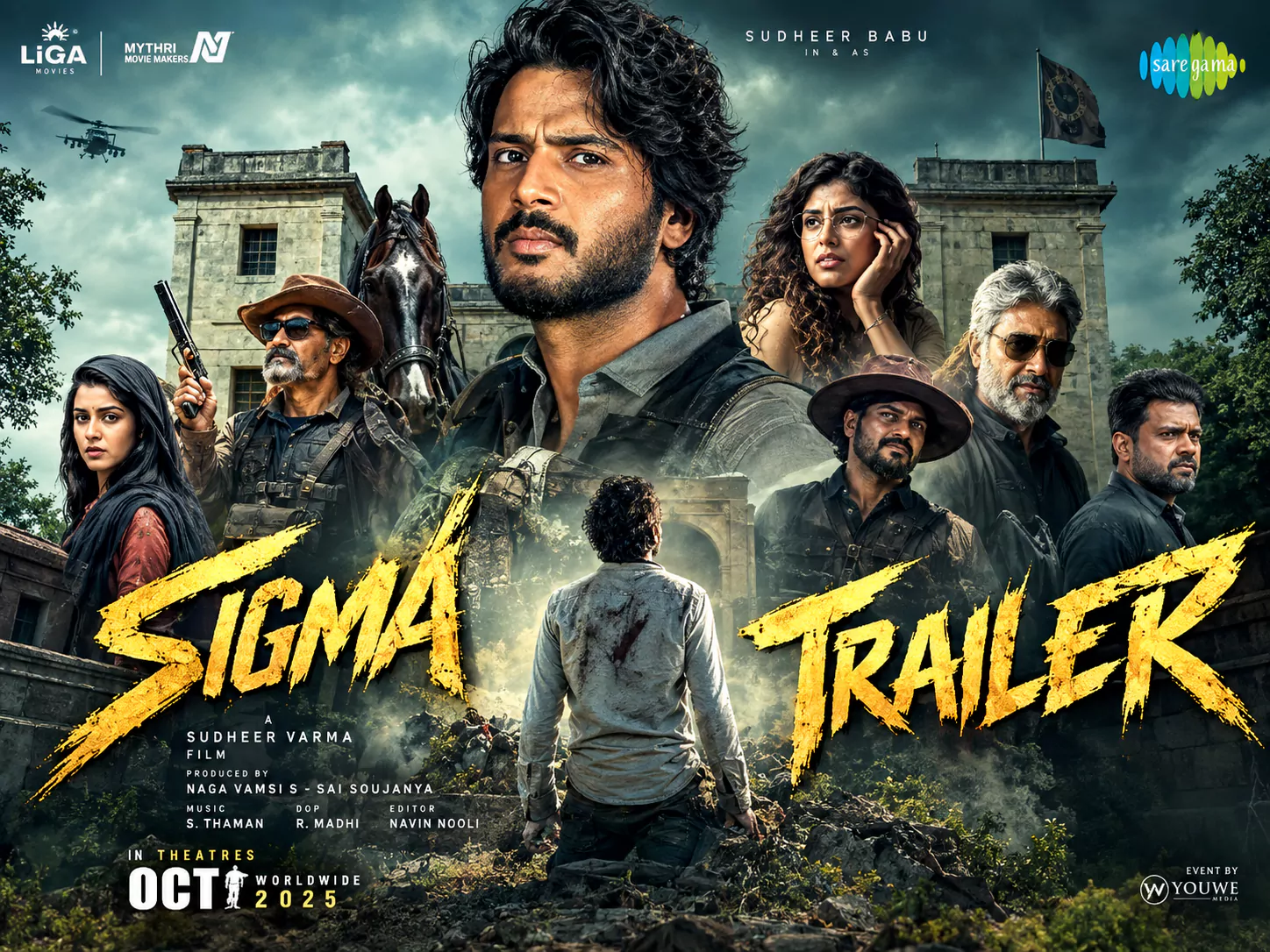 'సిగ్మా' ట్రైలర్ ఎలా ఉంది: విజయ్ కొడుకు సందీప్ కిషన్ ని ఎంచుకోవడానికి కారణం!