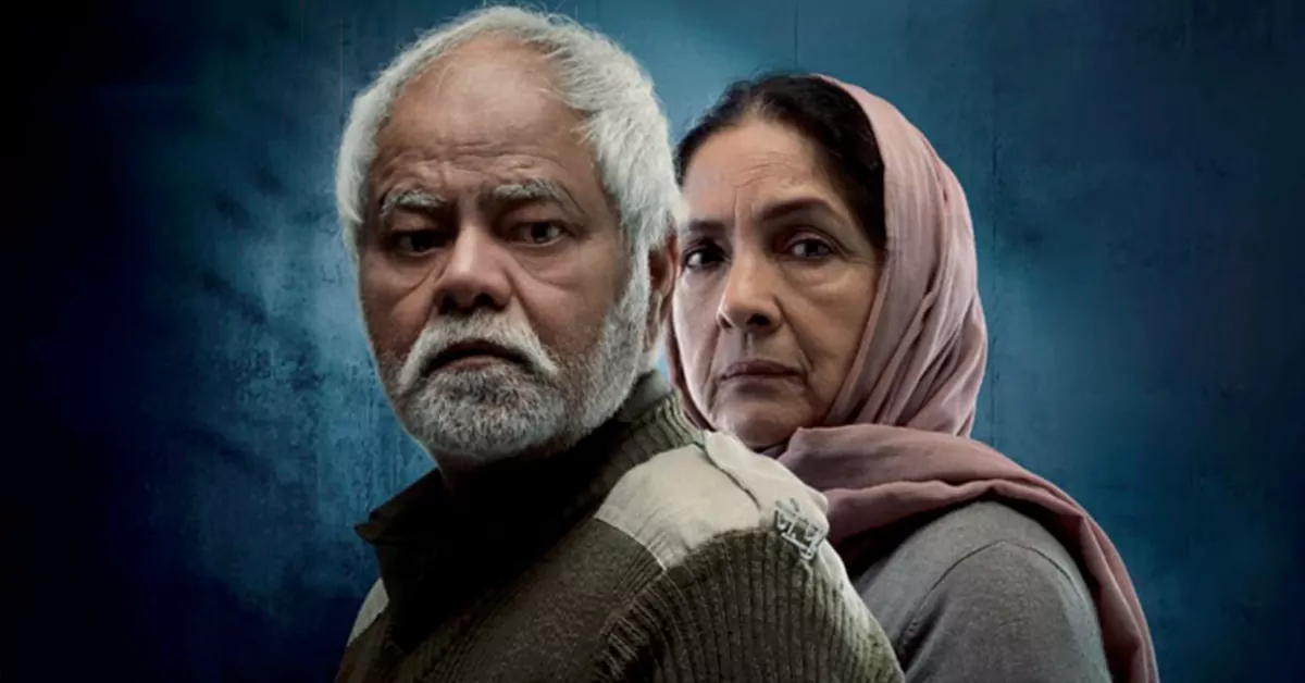 దృశ్యం సినిమాకే బాప్ లాంటి థ్రిల్లర్.. ఓటీటీలో ప్రకంపనలు సృష్టిస్తున్న వధ్ 2