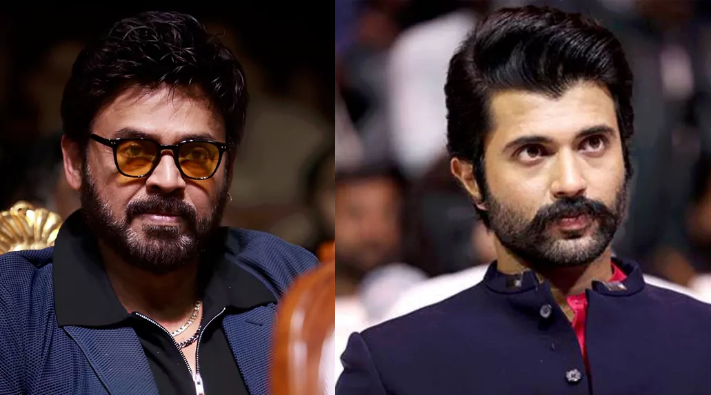 చిక్కుల్లో విజయ్ దేవరకొండ, వెంకటేష్.. లీగ్ అగ్రిమెంట్లు రద్దు చేసుకోవాలంటూ నోటీసులు!
