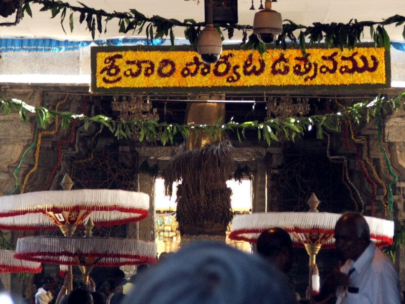 paaruvetauthsavam1.jpg