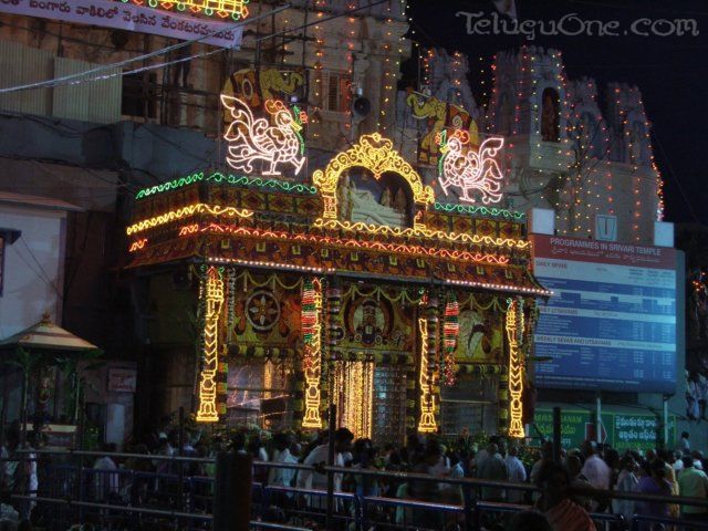tirumalatemplenightview19.jpg