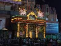 tirumalatemplenightview19_small.jpg