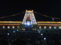 tirumalatemplenightview1_small.jpg