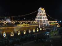 tirumalatemplenightview44_small.jpg