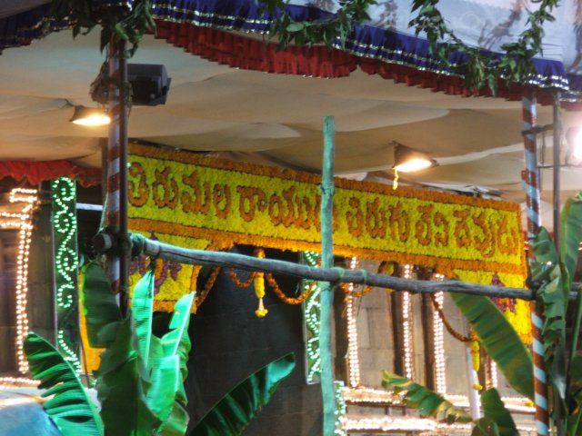 tirumalatemplenightview52.jpg