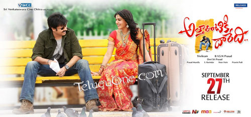 Attarintiki Daredi review, Attarintiki Daredi movie review, Attarintiki Daredi telugu movie review, Attarintiki Daredi rating, Attarintiki Daredi movie rating
