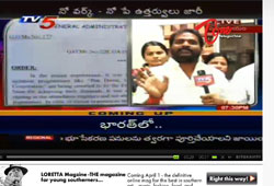 go ms 177, no work no pay, ap government go 177, employees union protest, pen down strike, employees non cooperation, government orders. go 177 protest day