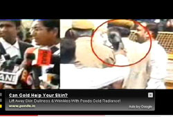 Kalmadi slipper, Suresh Kalmadi slipper, Suresh Kalmadi chappal, Suresh Kalmadi slipper incident, Suresh Kalmadi court incident