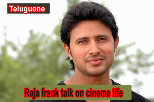Raja frank talk on cinema life!, actor Raja Uday Kiran Death, Hero Raja Uday Kiran Death, Actor Raja condolences for Uday Kiran, Raja condolences for Uday Kiran death 