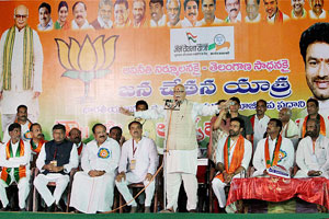 separate telangana state advani, bjp leader advani rathyatra, lk advani jan chetna yatra telangana, advani telangana issue, advani nizamabad press conference, advani telangana formation