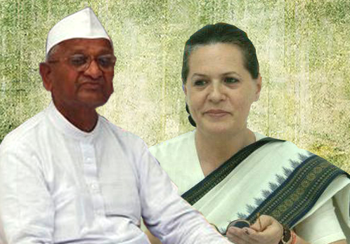lok pal bill draft, lokpal bill in parliament, sonia gandhi lokpal bill, anna hazare lokpal bill draft, cabinet okays lokpal bill, sonia fight for lok pal bill, lokpal bill in parliament 