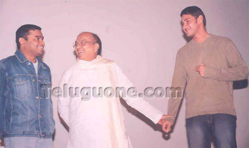 ANR Mahesh Babu, Anr Mahesh Babu images, Akkineni Nageswara Rao, Mahesh Babu images