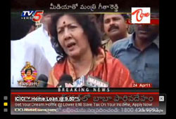 sri sathya sai baba last rites, sathya sai last rites, last rites of sathya sai, saibaba last rites, baba last rites, sai baba last rites