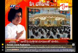 baba latest health condition live. baba condition live puttaparthi, saibab health, satya saibaba health, saibaba condition