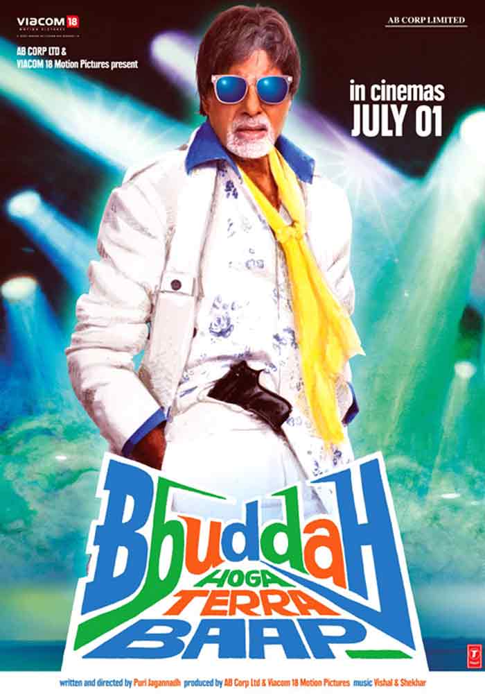 Sources say that Amitabh Bachchan ijs playing the role of a retired hit-man settled in Paris, returns to India for one last job. Bbuddah Hoga Terra Baap is written and directed by Puri Jagannath and jointly produced by Viacom 18 and AB Corp. The movie is slated for 1st July. Charmi, Prakash Raj, Subba Raju, Sonu Sood, Hema Malini, Minissha Lamba, Sonal Chauhan Neha Sharma and Raveena Tandon will have a special appearance. While everyone awaits for Bbuddah release, you could see more thrilling promos hitting the deck.