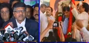 BJP Party President. Nitin Gadkari, L.K.Advani, Skipped Meeting, Ram Jethmalani, Sushma Swaraj, Ananth Kumar, Balbir Punj, Arun Jaitley, Jaswanth Singh, Yashwant Singh, Shatrughan Sinha