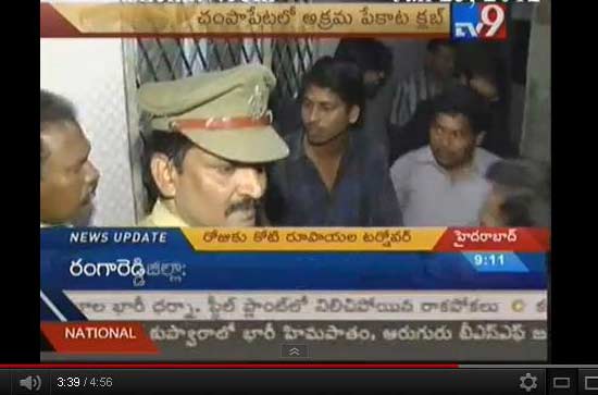 hyderabad police raids gambling den, playing cards club champapet, friends club champapet, police raid champapet club, police raid friends club, mbt protests champapet club, mbt protests playing cards club, mbt complaint illegal gambling