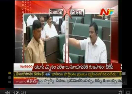 chandrababu naidu nagender, chandrababu nagender war of words, danam nagender chandrababu war of words, naidu d nagender 6 march 2012, ap assembly session 6 march 2012, d nagender cbn ap assembly 