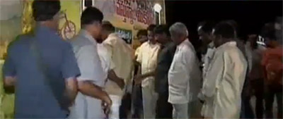 Chandrababu Stage Collapse,  chandrababu dais collapsed, Chandrababu Suffers Minor Back Injury, Chandrababu Minor Back Injury
