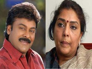 Chiranjeevi, Renuka Choudhary Elected to Rajya Sabha | chiranjeevi ...