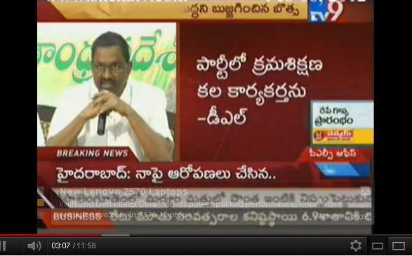 dl ravindra reddy resignation, dl ravindra reddy not to quit, health minister dl resignation, ap health minister chief minister row, dl botsa meeting, dl gulam nabi azad phone, minister dl resignation