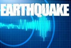 earthquake in central chile, earthquake chile 17 april 2012, central chile earthquake, 6.5 magnitude earthquake chile, 17 april chile earthquake, us geological survey chile quake